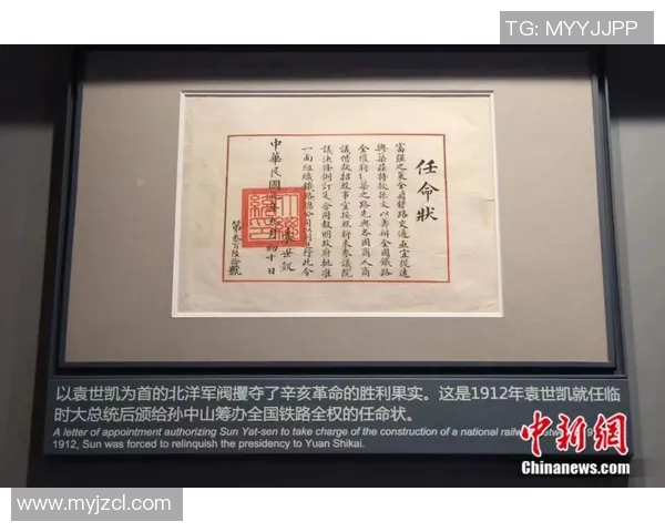 欧洲十大足球裁判名哨球星精彩解读与背后故事揭秘