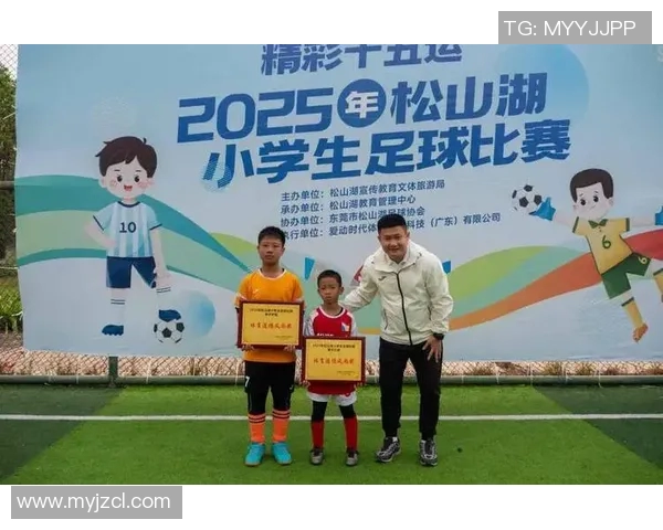 聚焦绿茵场外人生足球球星太太们的爱恨梦想与荣耀故事